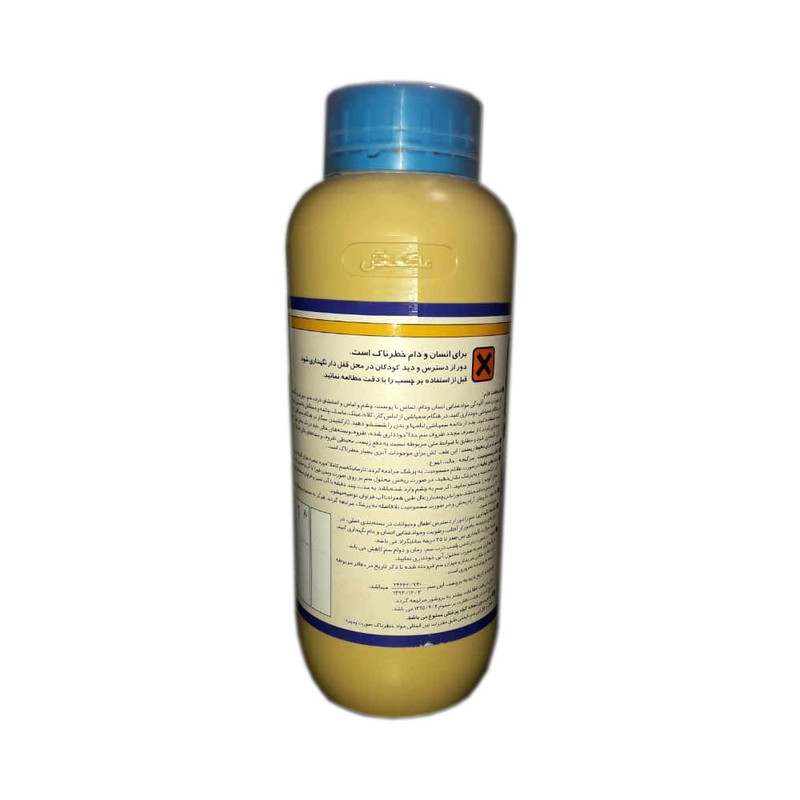 علف کش مایع ایوکسیینل کد 5810 ححم 1000 میلی لیتر