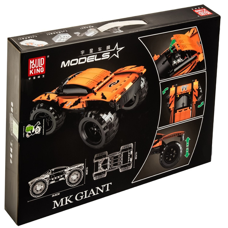 ساختنی مولد کینگ مدل 18025