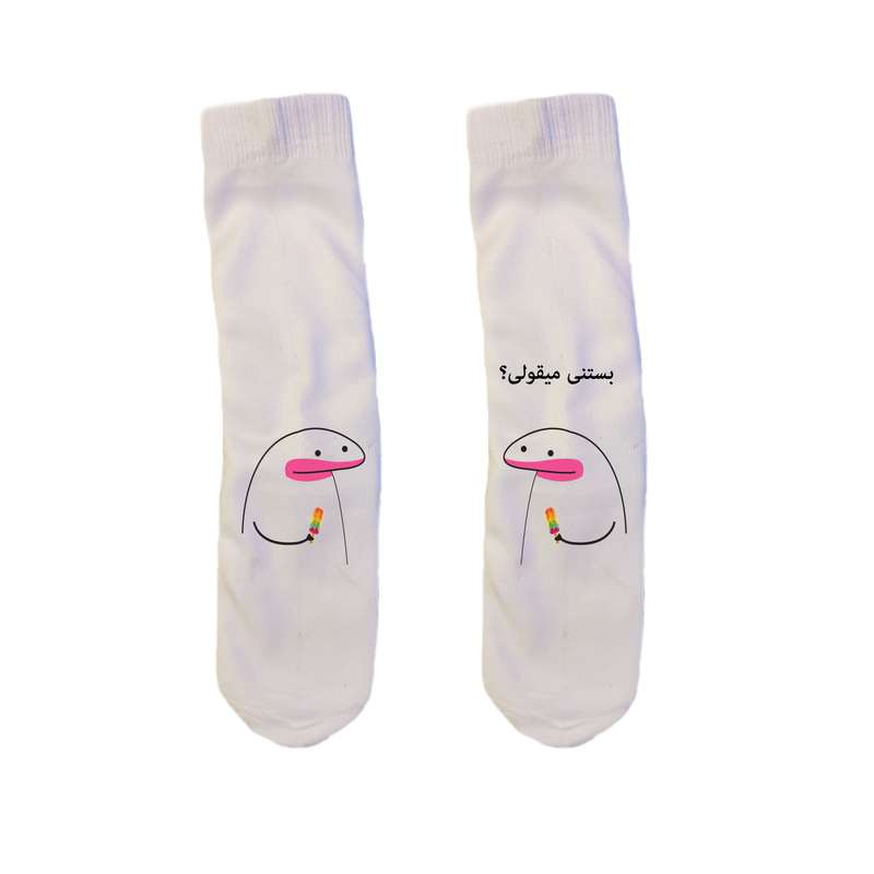 جوراب مردانه مدل میقولی کد 2407