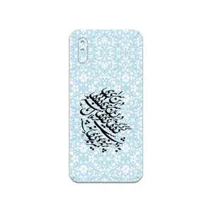 MAHOOT Nastaliq-4 Cover Sticker for Xiaomi Redmi 9i Sport