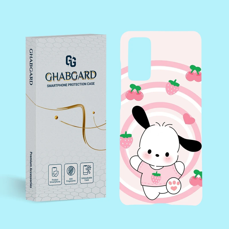 کاور قاب گارد مدل فانتزی مناسب برای گوشی موبایل سامسونگ Galaxy S20 FE