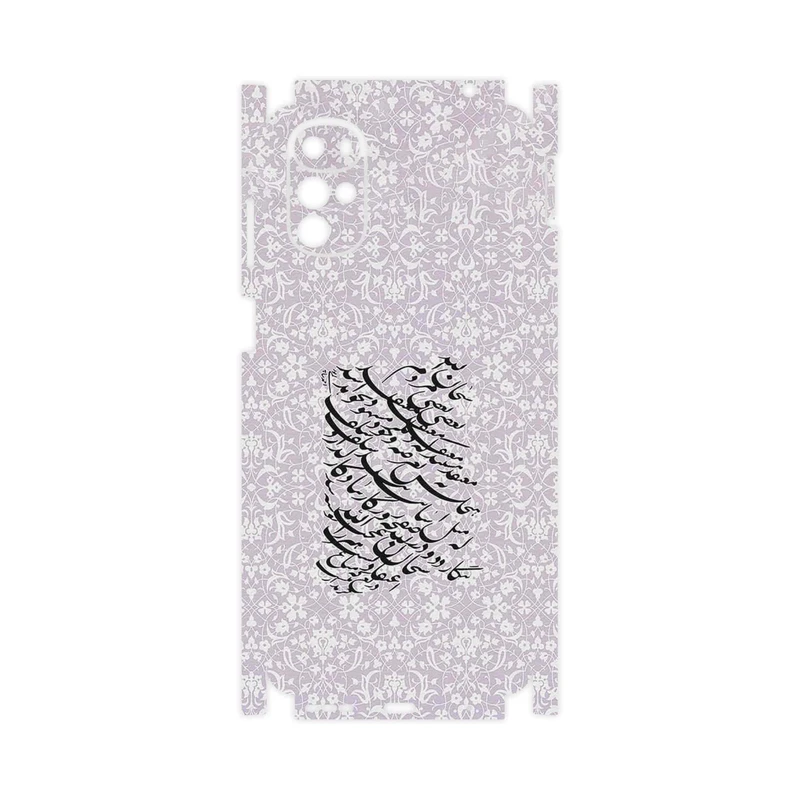 برچسب پوششی ماهوت مدل Nastaliq_1-FullSkin مناسب برای گوشی موبایل موتورولا Moto G22