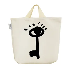 ساک خرید خندالو مدل کلید و چشم کد 5600