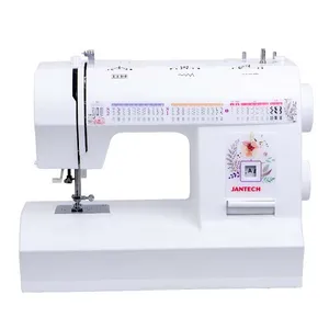 چرخ خیاطی جانتک مدل SP7900