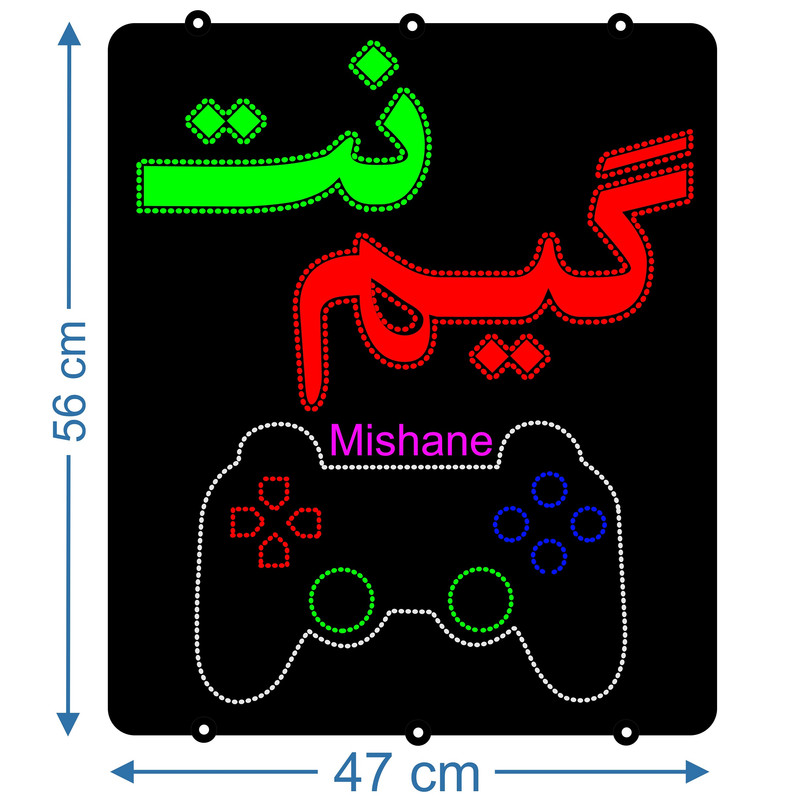 تابلو ال ای دی میشانه مدل گیم نت کد 881
