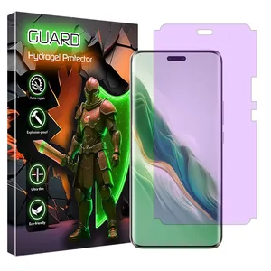 Guard Eye Care model anti-purple screen protector suitable for Honor Magic6 Pro mobile phone