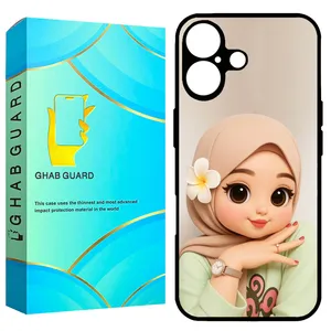 Ghab Guard GCHP16 Cover for Apple iPhone 16  