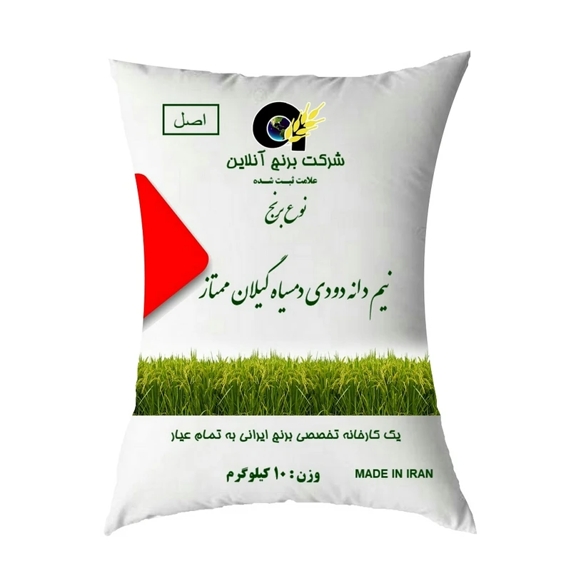 برنج نیم دانه دودی دمسیاه گیلان ممتاز برنج آنلاین - 10 کیلوگرم
