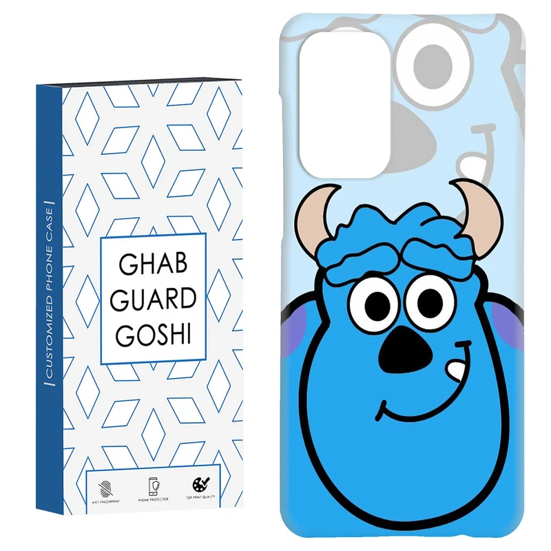 کاور قاب گارد گوشی طرح سالیوان کد Dimo-047 مناسب برای گوشی موبایل سامسونگ Galaxy A33 / A33 5G