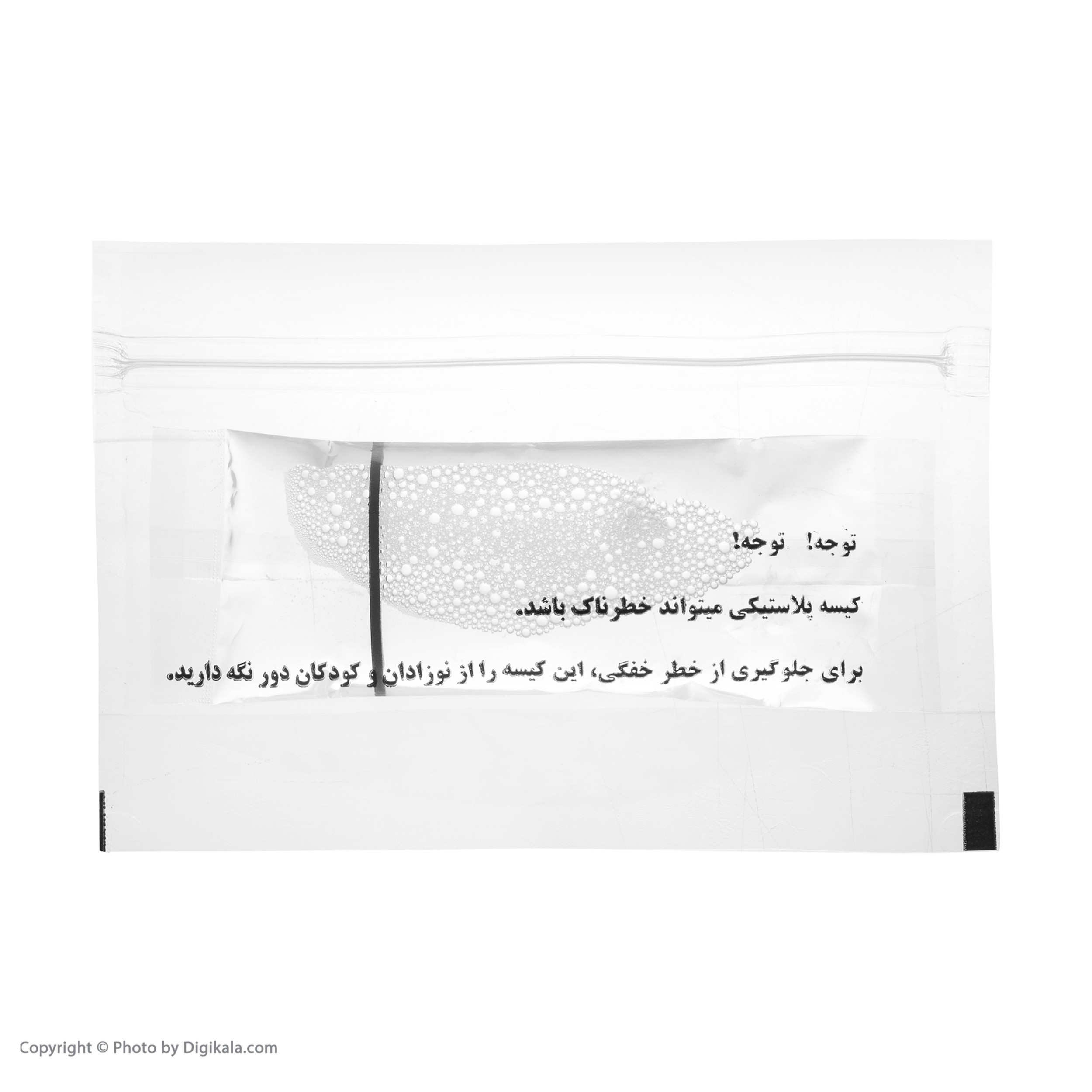 حباب ساز گلدن تایگر طرح پاندا مدل دستکش کد 21003