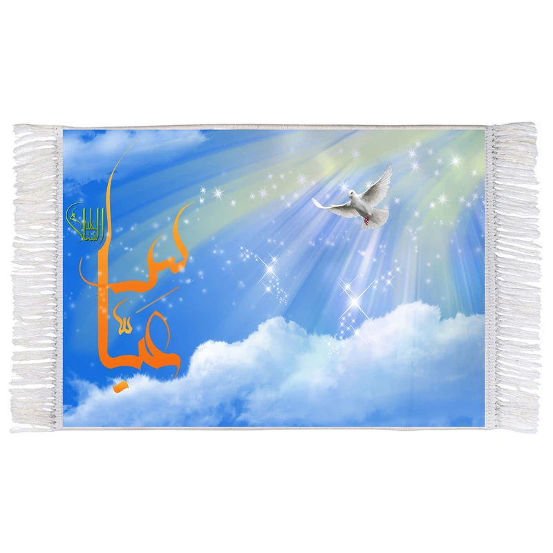 فرش ماشینی دیوارکوب اطلس آبی مدل عباس کد T4668