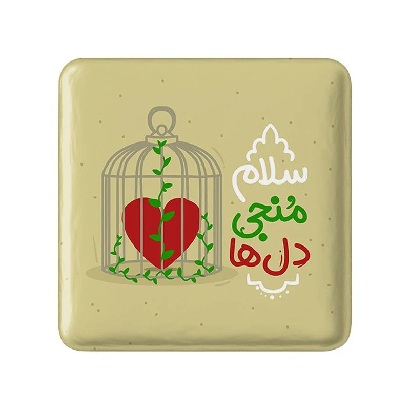 مگنت خندالو مدل نیمه شعبان کد 25509