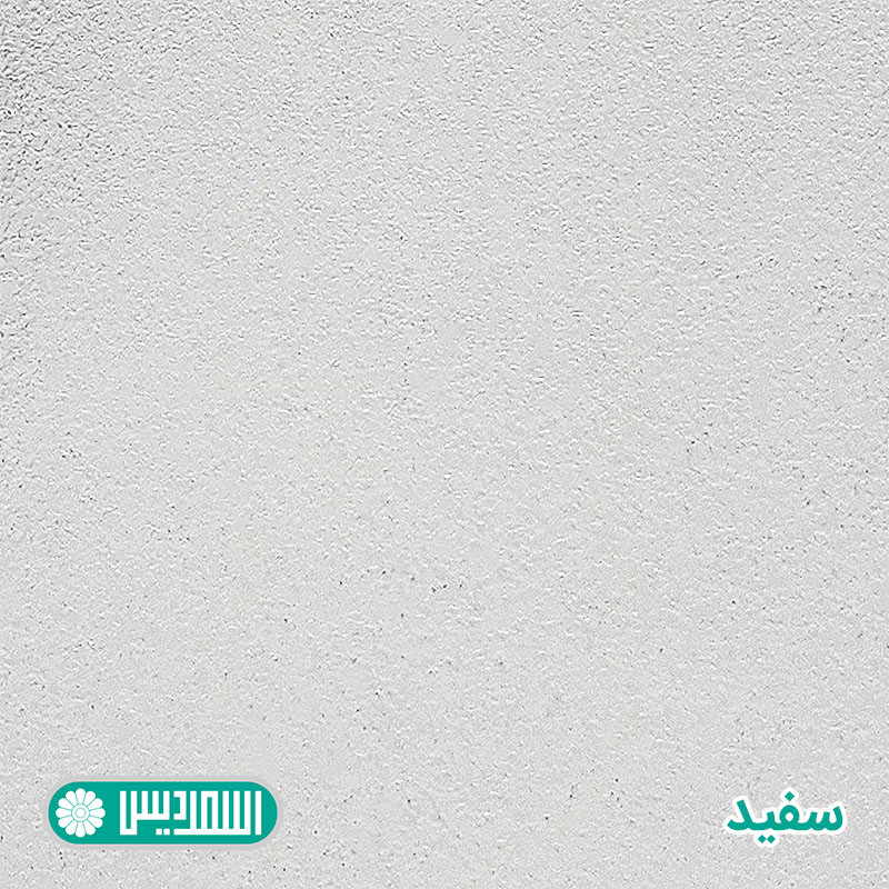 میز کانتر اسمردیس مدل C107 - MDF+