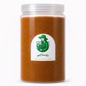 خاکشیر ارگانیک سوپر فیبر - 1000 گرم