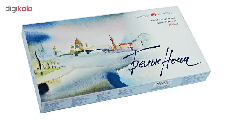 آبرنگ 24 رنگ سن پترزبورگ مدل آرتیست وایت نایت کد 1942090