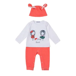 ست بادی و کلاه نوزادی فیورلا مدل 50013