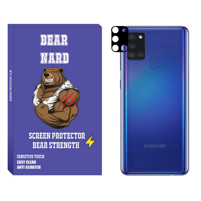 محافظ لنز دوربین برنارد مدل LZFB-01 مناسب برای گوشی موبایل سامسونگ Galaxy A21s