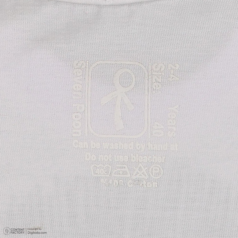 تاپ پسرانه سون پون مدل B733 رنگ سفید