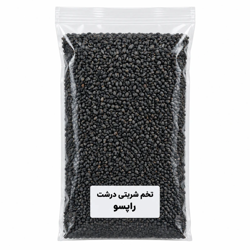 تخم شربتی - 100 گرم