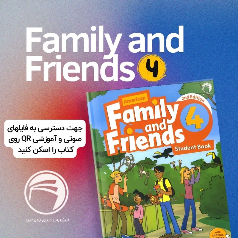 عکس شماره 4 : کتاب family and friends 4 second edition اثر naomi simmons انتشارات دنیای زبان امید