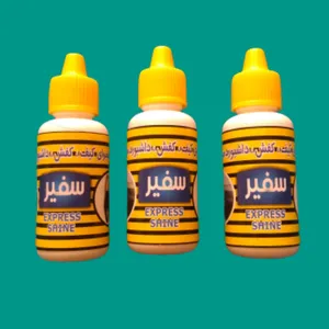 براق کننده داشبورد سفیر مدل SAF-3 وزن 10 گرم بسته 3 عددی