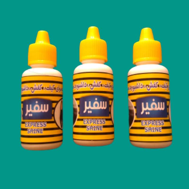 براق کننده داشبورد سفیر مدل SAF-3 وزن 10 گرم بسته 3 عددی