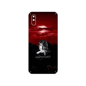 MAHOOT Simin Behbehani Cover Sticker for Honor 9A