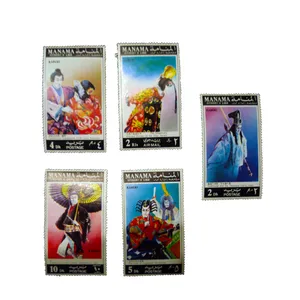 تمبر یادگاری مدل ملل کد bc-1302 مجموعه 5 عددی