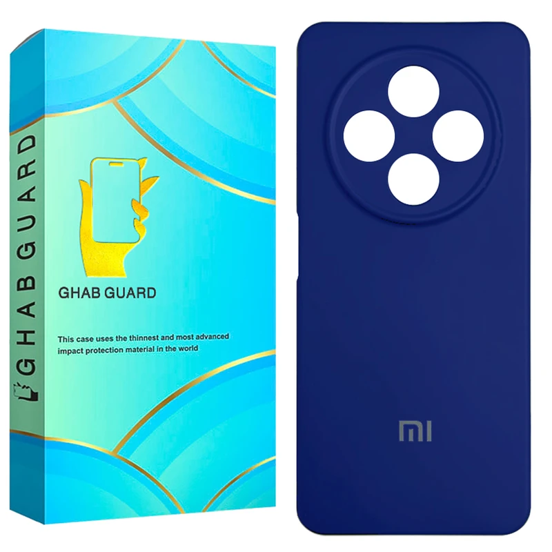 کاور قاب گارد مدل SILG20 مناسب برای گوشی موبایل شیائومی Redmi 14C 4G / Redmi 14C 5G / Redmi 14R / Poco C75 4G / Poco C75 5G / Redmi A3 Pro / Redmi A4