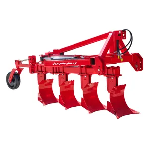 گاوآهن دوطرفه گروه صنعتی مهندس مدل مربعی 4 خیش