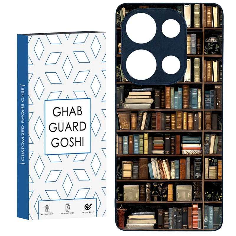 کاور قاب گارد گوشی طرح کتابخونه کد FB-685 مناسب برای گوشی موبایل شیائومی NOTE 13 PRO 4G / M6 PRO 4G  