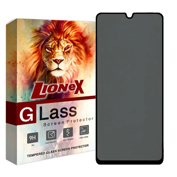 محافظ صفحه نمایش حریم شخصی لایونکس مدل PFUX مناسب برای گوشی موبایل شیائومی Redmi A2 Plus