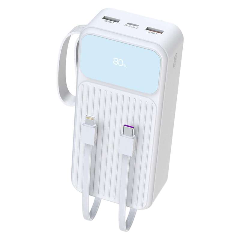 پاوربانک پی زد ایکس مدل V30 Fast Charge 22.5W Cabled ظرفیت 20000 میلی آمپر ساعت پاوربانک پی زد ایکس مدل V30 Fast Charge 22.5W Cabled ظرفیت 20000 میلی آمپر ساعت