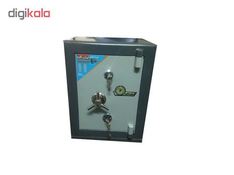 گاوصندوق ایران کاوه مدل 250KK
