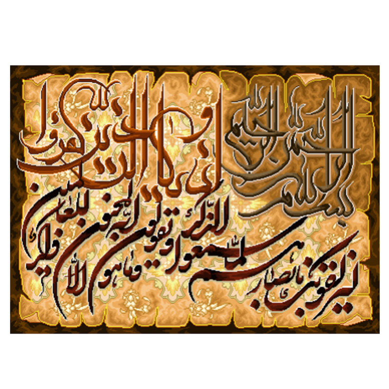 نخ و نقشه تابلوفرش مدل 22176 نخ و نقشه تابلوفرش مدل 22176