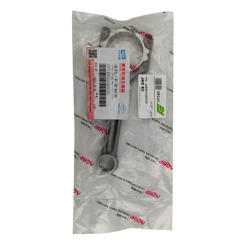 شاتون ای کیو بی پی مدل 1004010GK030 مناسب برای جک S3