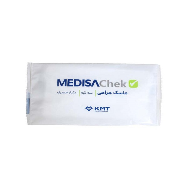 ماسک مدیساچک مدل سه لایه بسته 5 عددی ماسک مدیساچک مدل سه لایه بسته 5 عددی