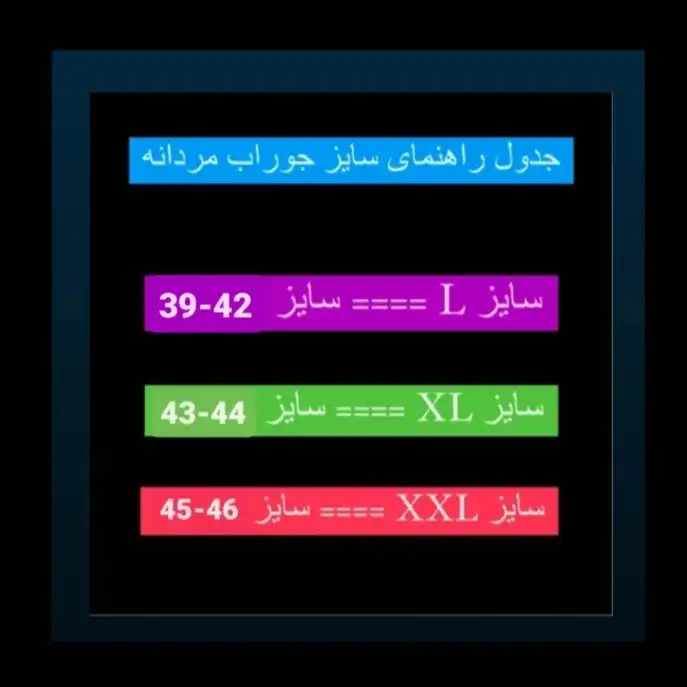 جوراب ورزشی مردانه کریویت مدل 360159 بسته 5 عددی