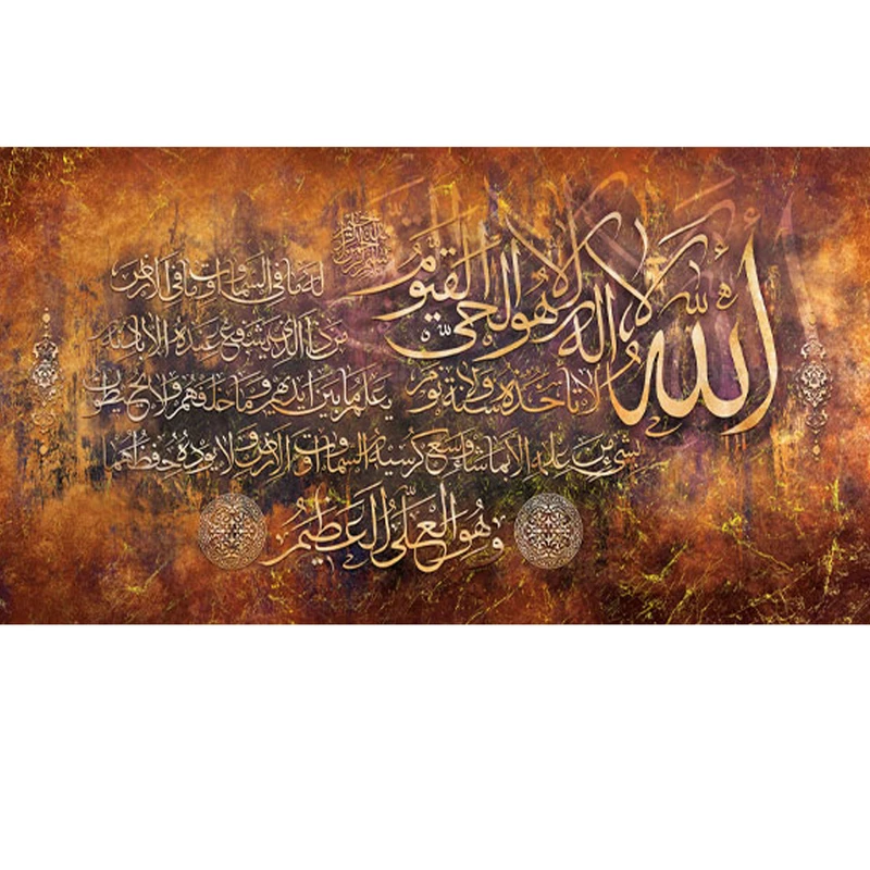 تابلو شاسی مدل مذهبی کد P112