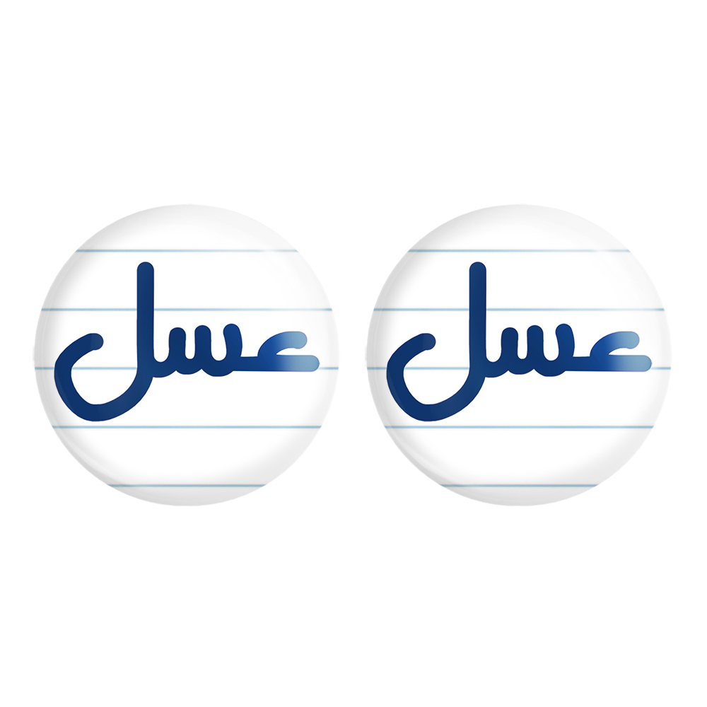 پیکسل خندالو مدل عسل کد 6839 مجموعه 2 عددی