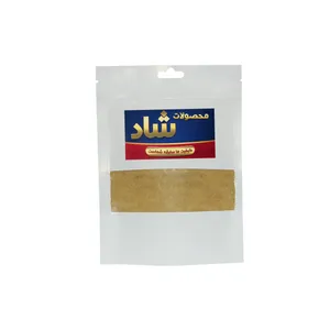 ادویه کاری شاد - 180 گرم