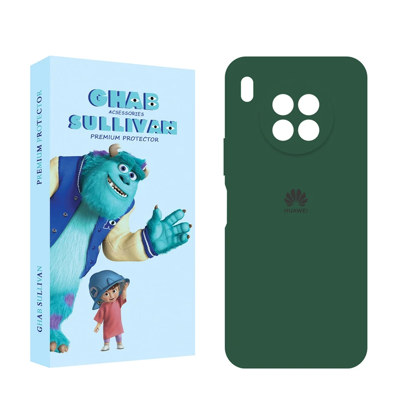 کاور قاب سالیوان مدل SILICON  مناسب برای گوشی موبایل هوآوی Nova 8i