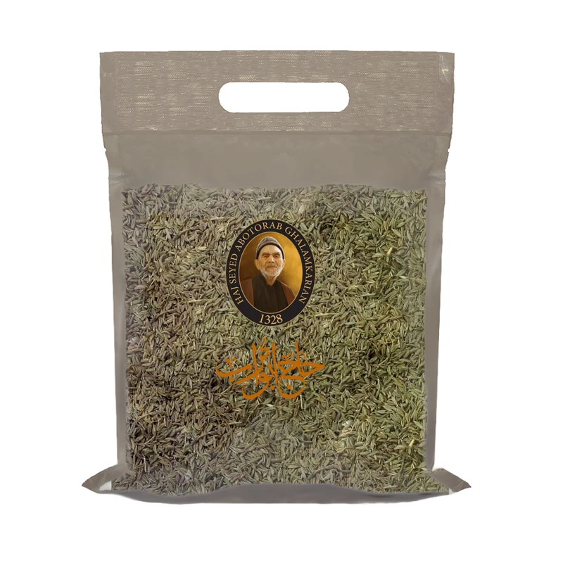 زیره سبز درشت حاج ابوتراب - 150 گرم