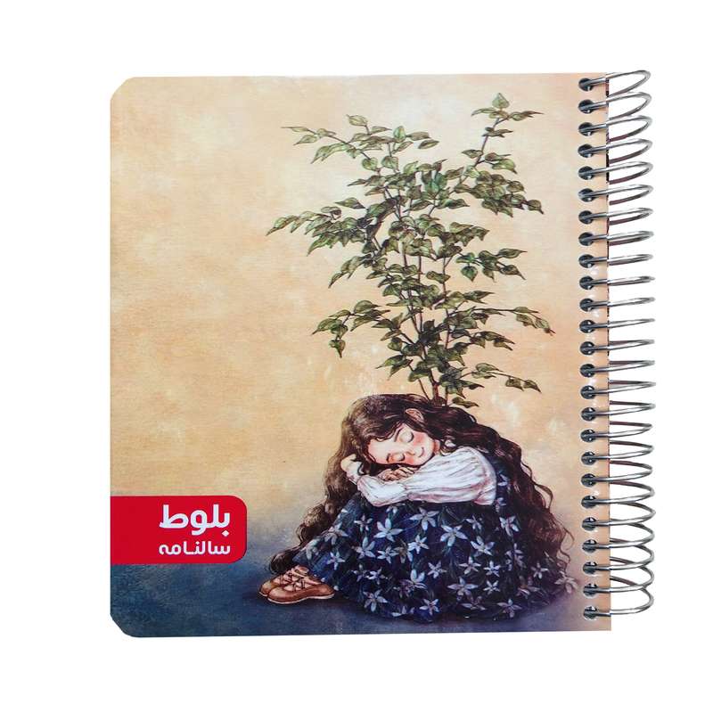 سالنامه سال 1401 بلوط مدل سیمی کد 630