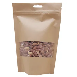 بادام زمینی آستانه اشرفیه سبد غذایی نیک سرا - 500 گرم