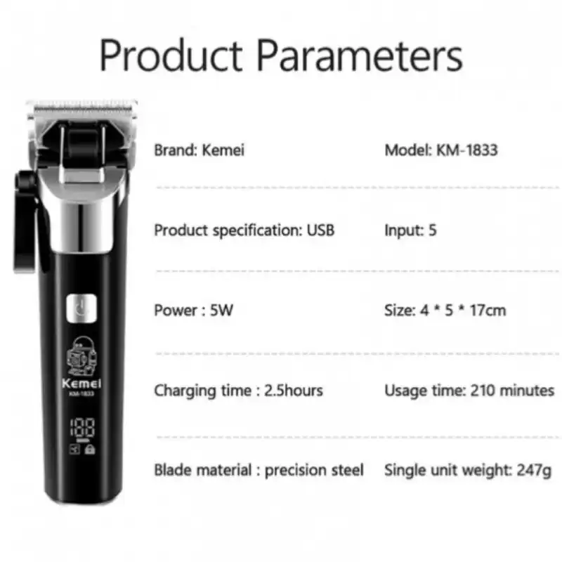 ماشین اصلاح موی سر و صورت کیمی مدل KM-1833