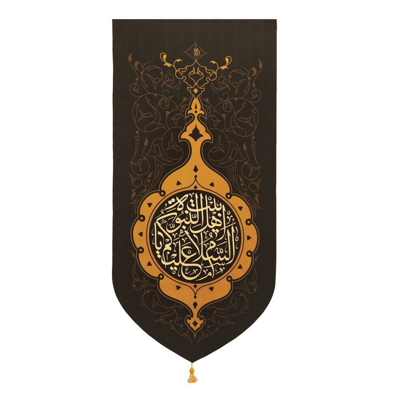 پرچم طرح مذهبی السلام علیکم یا اهل بیت النبوه کد 4000789
