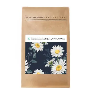 بابونه دشبون - 50 گرم