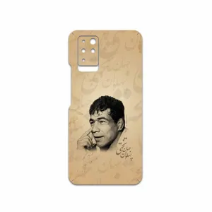 MAHOOT Gholamreza-Takhti Cover Sticker for Infinix Note 10