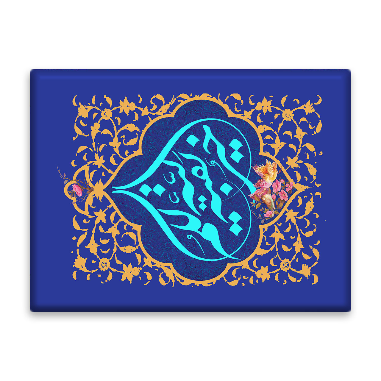 کاشی اطلس آبی طرح بقیه الله خیر لکم  مدل T5067